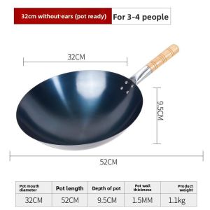 gumahus | Thin Lightweight Nonstick Pure Iron Frying Pan 1.5mm
