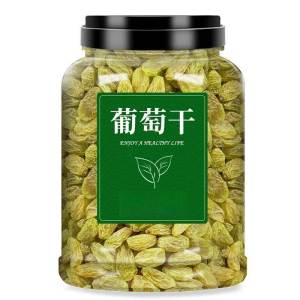 Natural Dried Seedless Raisins 1000g