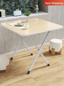 EVESIGAR| Portable Foldable Table 1unit