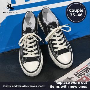 JIFANPAUL | Giày Vải Thoáng Khí Dạng Slip-on cho Nam