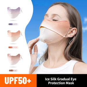 【WJ】Spring and summer ice silk sunscreen mask three-dimensional outdoor cycling sunshade breathable eye protection cloth mask