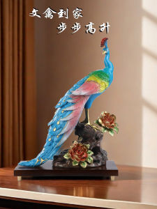 New Chinese Style Wealth Attracting Peacock Decoration Copper Alloy Living Room Decorative Gifts Moving House Creative Ornaments