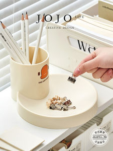 Cute Large Capacity Student Desktop Storage Box Jojos L.P.D Mr Grocery Simple Design Plastic Organizer for Home And Office