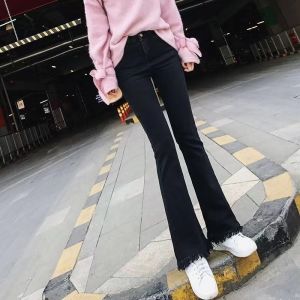 กางเกงยีนส์ทรงสลิมฟิตเอวสูง ทรงหลวม ทรงขากระบอกเล็ก ทรงเข้ารูป กางเกงยีนส์สีดำสำหรับผู้หญิง กางเกงยีนส์ทรงขากระบอกเล็ก