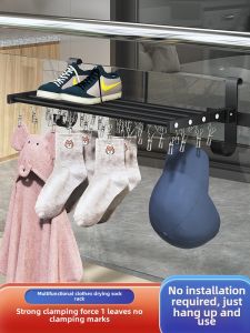 Foldable Laundry Socks Drying Rack Balcony Guardrail Outdoor Hanging Underwear Shoe Innerwear Hanger Small Drying Tool