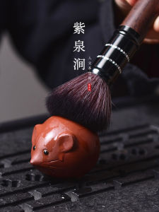 Đồ Trang Trí Trà Bằng Gốm Sét Tím JOJOS L. PD. Có Thể Nuôi Chuột Hoạt Hình Đồ Trang Trí Trà Đồ Chơi Trà Đồ Trang Trí Trà