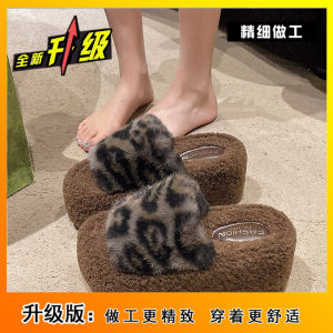 Small Height Increased 8cm Thick Sole Fluffy Slippers Womens Autumn and Winter New Arrival Shit Feeling Small Size 34 Outwear Cotton Slippers