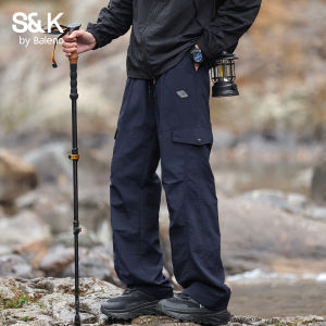 BALENO | Outdoor Quick-drying Loose Straight Leisure Pants