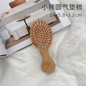 Portable Wood Comb Womens Special Anti-Static Massage Fluffy Gentle Living Airbag Comb Ins Style Artistic Wooden Hairbrush