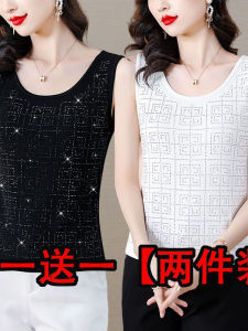 เสื้อกั๊กสีสันสดใส ดีไซน์เรียบหรู ประดับคริสตัล แขนกุด ทรงเข้ารูป เสื้อเชิ้ตคอวี สำหรับผู้หญิง สไตล์ทำงาน