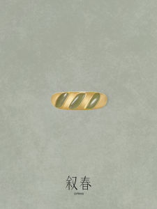 Elegant Jade Ring Fashions Over Water Series