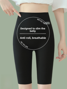 MiiOW | Quần short thể thao cotton nguyên chất MiiOW cạp cao mùa hè năm điểm mỏng nâng hông co giật quần short tập yoga