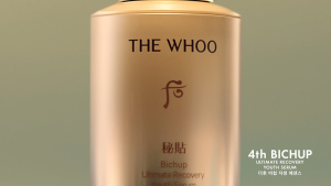 BICHUP ULTIMATE RECOVERY YOUTH SERUM 50 ML