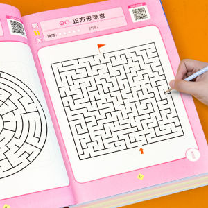 Kids Maze Concentration Training Intellective Toys Maze Thinking Game Training Book Intelligence Development Brain