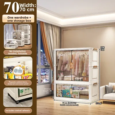 Plastic Multi-level Foldable Wardrobe for Babies