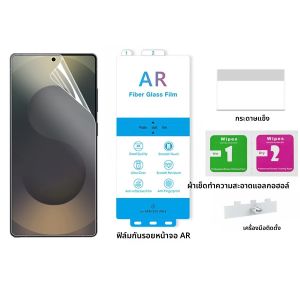 2 Pack AR Anti Reflection ฟิล์มสําหรับ Galaxy S24/S25 Ultra S25 Edge ป้องกันหน้าจอสําหรับ Galaxy S22/S23 /S24/S25 Plus HD AR ฟิล์ม