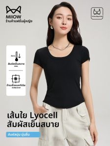 MiiOW | เสื้อยืดแขนสั้นคอวีแบบสวมใส่สบายสำหรับผู้หญิงในฤดูร้อน ผ้าคอตตอนผสมลินิน ระบายอากาศได้ดี ทรงเข้ารูป เสื้อผ้าทำงาน