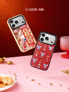 Casebang | New Year Suitable Magnetic Back Cover iPhone Phone Case