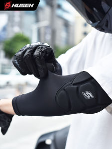 Motorcycle Riding Ice Sleeves Breathable Sun Protection Motorcycle Equipment Summer Ice Silk Elbow Protector Mens Commuting