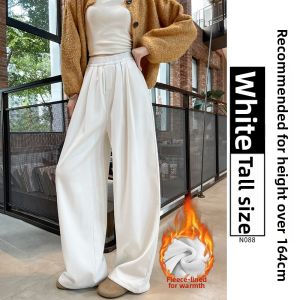 YAYANGREN | Autumn Warm Straight Loose Jeans