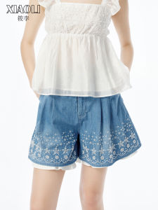 XIAOLI | Capsule Series Designer Beaded Edge Denim Shorts