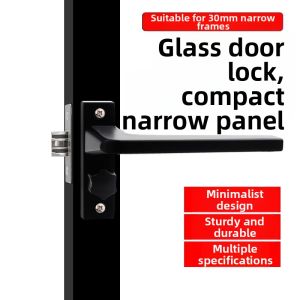 ZUOLEJIA | Minimalist Aluminum Narrow Bathroom Glass Door Lock 24cm