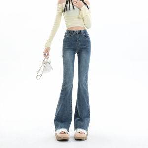 High Waist Flared Jeans Womens Slimming Horse Hoof Pants Spring Autumn Black Elastic Frayed Hem Wide Leg Cotton Stretch Denim