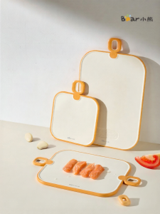 Bear | Anti-Mold Antibacterial Food Grade Cutting Board