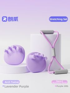 Runwe | Toes Correction Flatfoot Treatment Arch Trainer