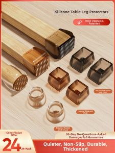 MANJIELI | Silent Non-slip Wear-resistant Furniture Leg Protector