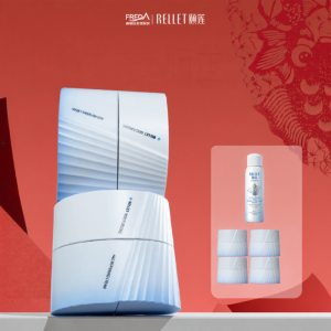RELLET | Kem Pompom Cải Tiến Axit Hyaluronic Dưỡng Ẩm Cao Chữa Trị Da Nhạy Cảm