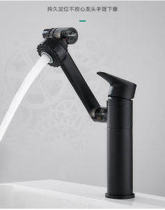 Vòi Chậu Lavabo Inox Xoay 1080 Độ Tặng 2 Dây Dẫn 60cm