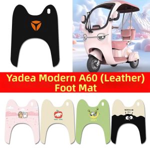 Decorative Footpad for E-trike