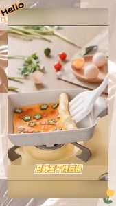 Japanese Frying Pan Flat Bottom Non-Stick Pan Maifan Stone Square Egg Roll Steak Thick Omelette Frying Tool煎锅