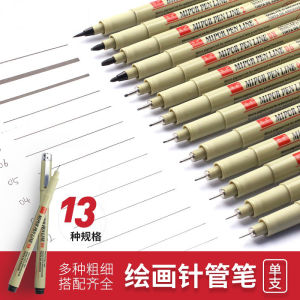 Xianyu 8811 Needle Pen Jade Carving Brush Jade Drawing Hook Line Pen Stroke Sketch Engineering Contour Pen