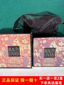 Phấn Nền BB Dạng Bột Cỡ Nhỏ Fairy Beauty CC Cream Che Khuyết Điểm Làm Đẹp Da Chống Mồ Hôi Chống Thấm Nước Dùng Cho Mọi Loại Da