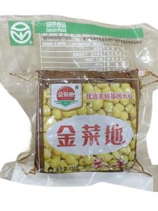 New Date Jincaidi Tea Dry Special Product Wuxiang Tofu Dry Snack Commercial Use Huangpo Mountain Specialty Bean Product
