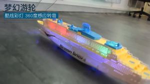 New large luxury cruise ship electric light music toy ship model ship speedboat childrens toys