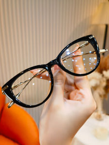 BULLE DE SAVON | Slim Fit Retro Cat Eye Blue Light Blocking Eyeglasses Frame