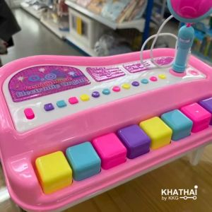 ออร์แกน เปียโน พร้อมไมโครโฟน ปุ่มเล่นโหมดเครื่องดนตรี 515A