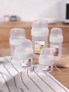 Breakfast Oatmeal Cereal Nut Yogurt Salad Cup Seal Container Set