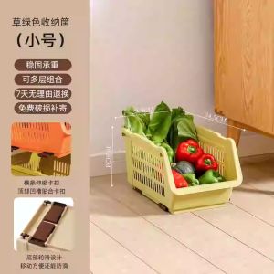 Japanese-Style Kitchen Vegetable Rack Storage Basket Floor Multi-Layer Dish Rack For Home Vegetable Basket Stackable Storage Rack