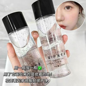 E-Vitamine Skincare Glycerin Base Makeup Primer Hydrating Moisturizing Face Cream Non-Caking Powder Foundation for All Skin Types