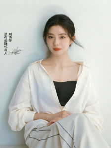 Bananain | Breathable Loose Light Anti-UV Shirt