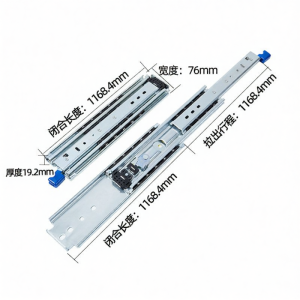 YYBAIO | Ray Trượt Khóa 3 Đoạn Chịu Lực 76mm