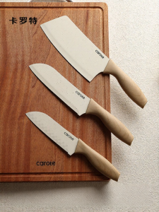 CAROTE | Ceramic Kitchen Knife Set