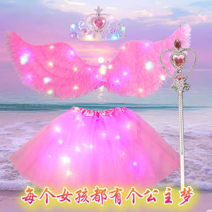 Đồ Chơi Cánh Tay Ánh Sáng Cho Trẻ Em Đồ Trang Trí Tiệc Sinh Nhật Ánh Sáng Điện Tử Cánh Tay Phụ Kiện Tóc Ánh Sáng Điện Tử Áo Cánh Thiên Thần