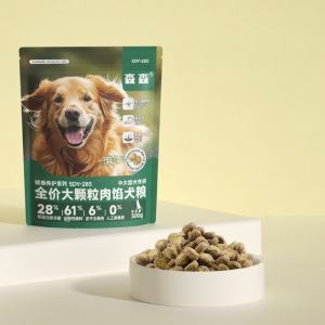 sunsun | Nutritious Supplement Dog Food
