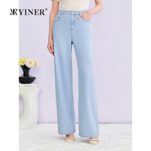 YINER | Summer Casual Workwear Denim Pants