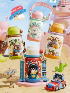 btif | Girls Stainless Steel Insulated Sippy Cup Large Capacity